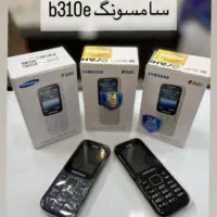 باگوشی نوکیا روز مادر و تبریک بگو|موبایل|قزوین, |دیوار