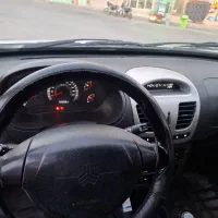 کوییک R