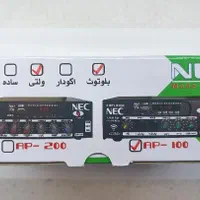 آمپلی فایر اهمی ( ثنا  NEC AP-100 )|سیستم صوتی خانگی|قم, شهر قائم|دیوار