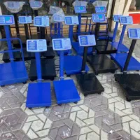 ترازو و باسکول