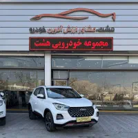 ایکس ۵۵ پرو آی ایی در حد صفر