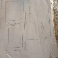 لوازم چرم دوزی|لوازم خیاطی و بافتنی|شیراز, شیخ روزبهان|دیوار