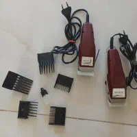 2عدد موزر اصل آلمان برای اصلاح سر و صورت