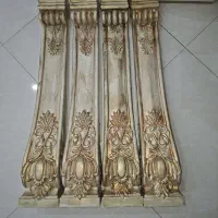 سرستون های جزیره
