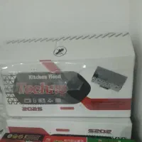 گاز|اجاق گاز و لوازم برقی پخت‌وپز|بیرانوند, |دیوار