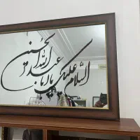 تابلو آینه کاری