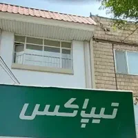 استخدام راننده