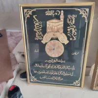 تابلو خانه خدا ودرب خانه خدا|تابلو فرش|زاهدان, |دیوار