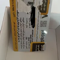 شیاعومی ردمی 13C|موبایل|تهران, مولوی|دیوار