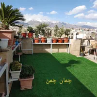 مرکز توزیع چمن مصنوعی|خدمات باغبانی و درختکاری|کرج, بهشت سکینه|دیوار