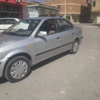 سمند نقره ای خانگی