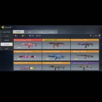 بسیار خوش شانس|کنسول، بازی ویدئویی و آنلاین|آباده, |دیوار