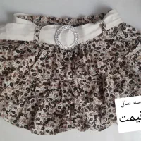 دخترونه