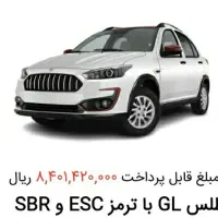 حواله خودرو