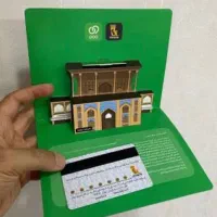 با افتتاح حساب ویپاد ۷میلیون تومن جایزه بگیرید
