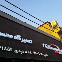 استخدام کارگر نیمه ماهر مکانیک خودروهای خارجی