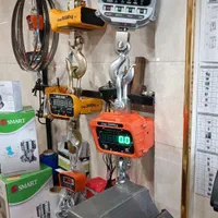 باسکول آویز کیل اسکیل|ماشین‌آلات صنعتی|پاکدشت, |دیوار