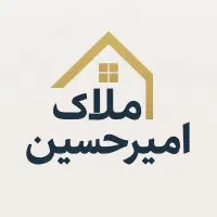 اجاره ویلایی آموزشی کارگاهی ۱۲۰ متری در لاله