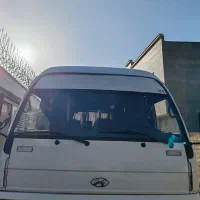 نیازمند راننده پایه دو مدارک تکمیل