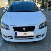 راناپلاس مدل ۱۴۰۱ تمیز