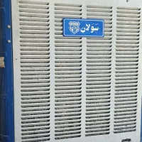 کولر آبی دست دوم