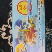 بلیط تا 31/5 اعتبار داره