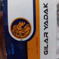 فروش عمده اقلام یدکی گیلار یدک اصفحان