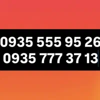 0935555 95 26