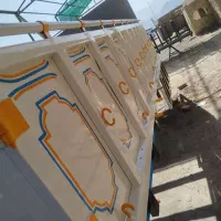 اتاق سازی البرز|قطعات یدکی و لوازم جانبی|یزد, |دیوار