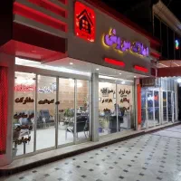 آپارتمان دانشگاه 7|اجارهٔ آپارتمان|زابل, |دیوار