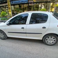 ۲۰۶ تیپ پنج