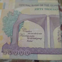 کیف پول پیدا کردم