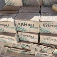 حدود ۷۰کارتن آجر شاموتی جنس درجه یک|مصالح و تجهیزات ساختمان|اردستان, |دیوار