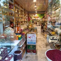 ۳۷ متر بر اصلی