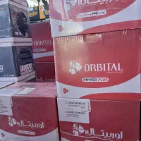 جدید ترین باطری ماشین و یو پی اس