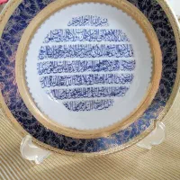 بشقاب آن یکاد چینی|تابلو، نقاشی، عکس|نوشهر, |دیوار