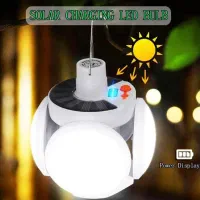 لامپ ۵پر/چراغ سولار/چراغ شارژی/پنل خورشیدی/تک عمده|لامپ و چراغ|تهران, افسریه جنوبی|دیوار