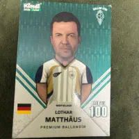 کیمدی|اسباببازی|گلبهار, شهر جدید گلبهار|دیوار