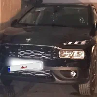 ریرا 1404 صفر خشک