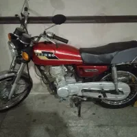 موتور پیشرو سفر