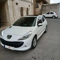 ۲۰۷ پانا سالم و تمیز