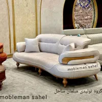 مبل چستر راحتی ۸نفره تمام تخت شو سبک مدل کاترینا