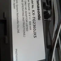 تلفن رومیزی پاناسونیک|تلفن رومیزی|تهران, اوقاف|دیوار