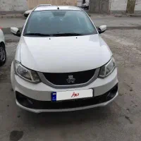 ساینا ۸۵گانه بیرنگ ۱۴۰۲