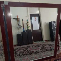 اینه خیلی بزرگ