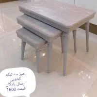 میز جلو مبلی ۴ تیکه ارسال رایگان پرداخت درب منزل|مبلمان خانگی و میز عسلی|چناران, |دیوار