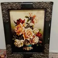تابلو فرش ماشینی ‌.. آغوش گیر