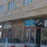 اجاره-مغازه