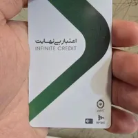 کالا کارت بانک ملی