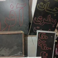 تابلو روان همه مدل دسته دوم سالم|فروشگاه و مغازه|مشهد, شهید احمدی روشن|دیوار